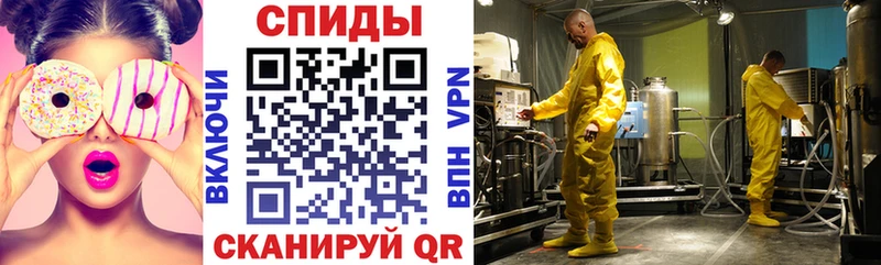 mega ссылки  Ачинск  АМФЕТАМИН Розовый 
