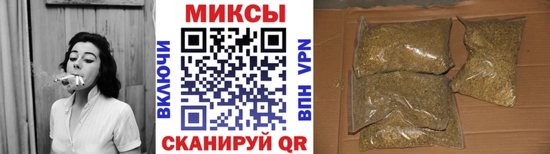 БУТИРАТ жидкий экстази  Ачинск 
