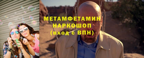 дживик Нягань
