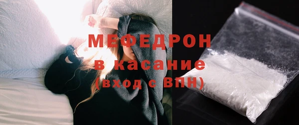 гашиш Остров