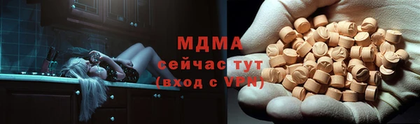 гашиш Остров