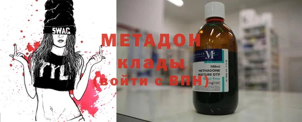 мефедрон мука Няндома