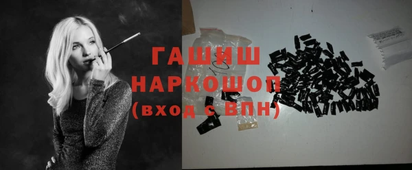 гашиш Остров