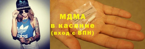 гашиш Остров