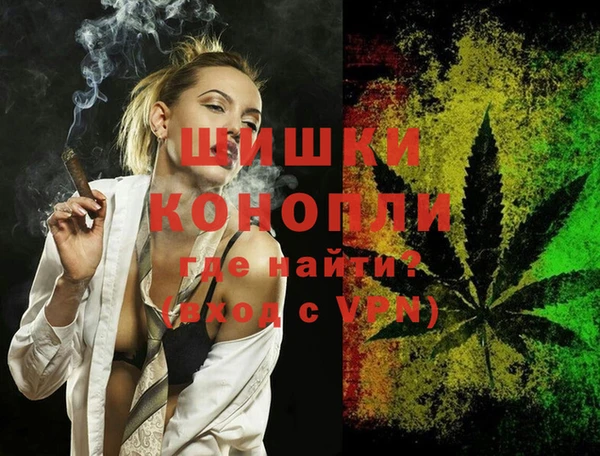 гашиш Остров