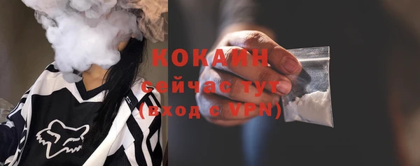 гашиш Остров