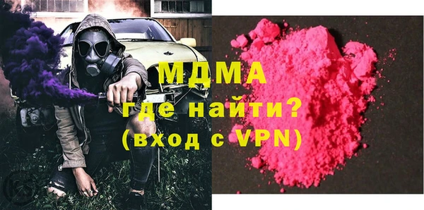 гашиш Остров