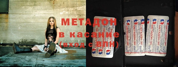 мефедрон мука Няндома