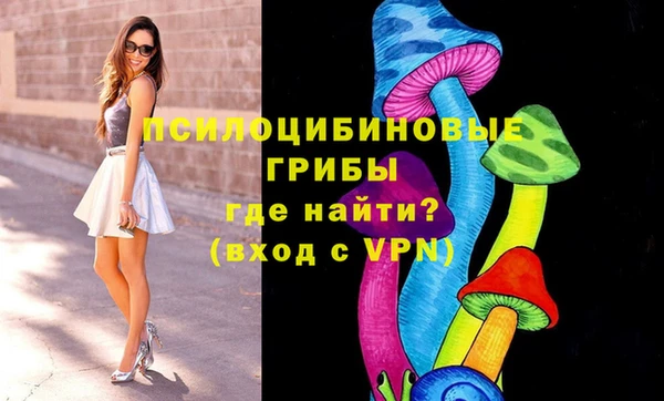 гашиш Остров