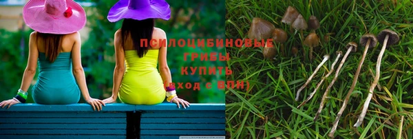 мефедрон мука Няндома