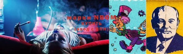 гашиш Остров