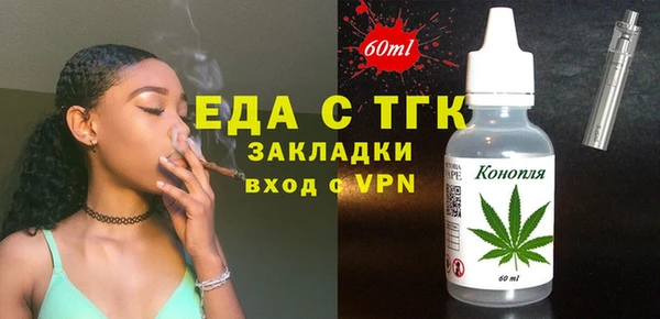 гашиш Остров