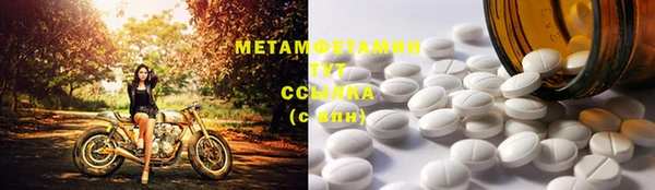гашиш Остров
