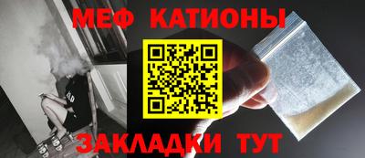 бутик Апрелевка