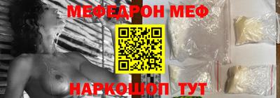 марки lsd Азнакаево