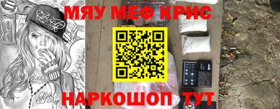 гидра Апрелевка