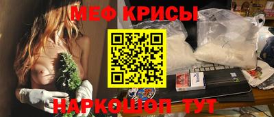 твердый Аргун