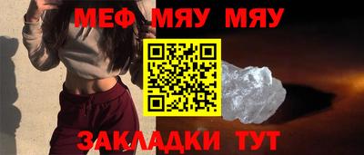 твердый Аргун