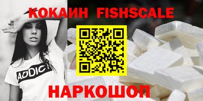гидра Апрелевка
