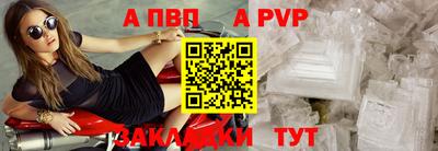 твердый Аргун