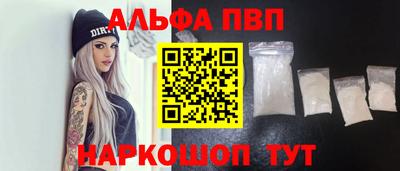 твердый Аргун