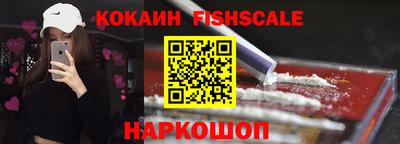 марки lsd Азнакаево