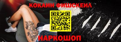 гидра Апрелевка