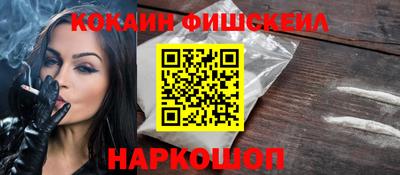 гидра Апрелевка