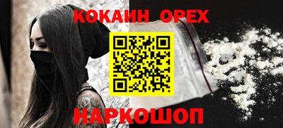 марки lsd Азнакаево