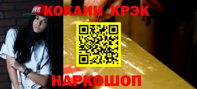 твердый Аргун