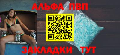 бутик Апрелевка