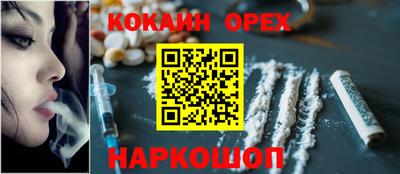 гидра Апрелевка