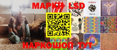 метадон Абинск