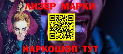 МДМА Абакан