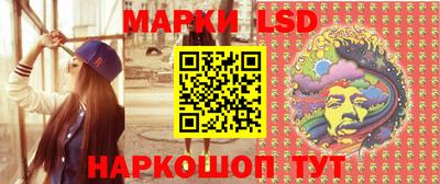 МДМА Абакан