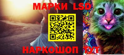 метадон Абинск