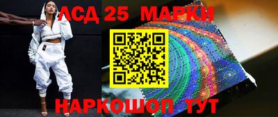 МДМА Абакан