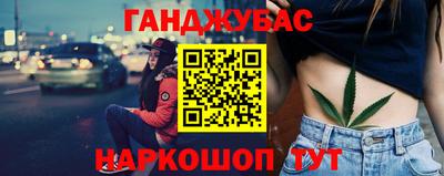 СК Балашиха