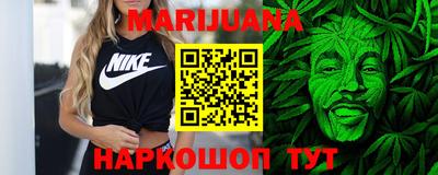 гидра Апрелевка