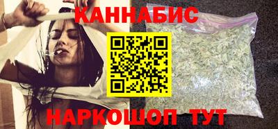 молекула духа Апшеронск