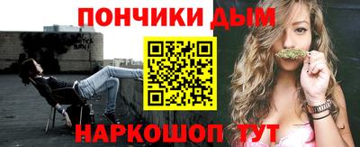 гидра Апрелевка