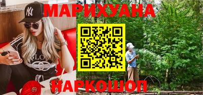 марки lsd Азнакаево