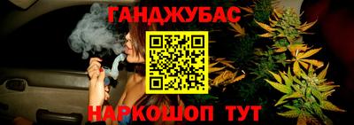 бутик Апрелевка