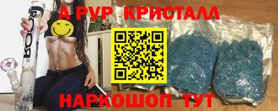 твердый Аргун