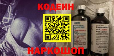 твердый Аргун