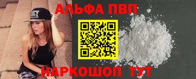 кокаин колумбия Берёзовский