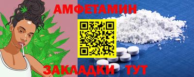 герыч Аргун