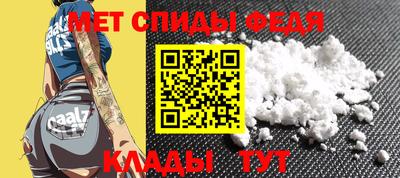 гидра Апрелевка