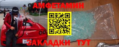 гидра Апрелевка