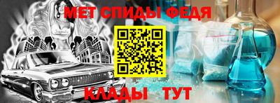 марки lsd Азнакаево